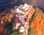 Adam's Peak