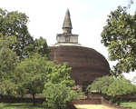 Anuradhapura